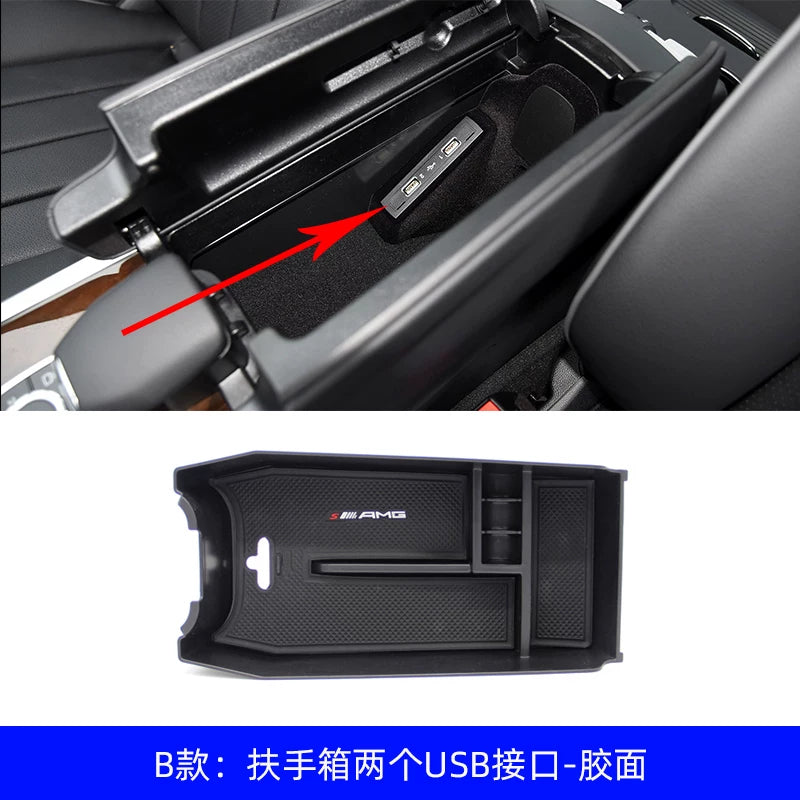Mercedes-Benz E-Class storage box, E180L interior modification center storage box, E260L armrest storage box