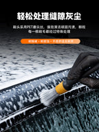 Avtomobil Filmi Gözəllik Kondisioner Hava Çıxışı Təmizləmə Daxili Təkər Hub Boşluğu Təfərrüatlı Fırça Avtomobil Yuma zərər vermir Avtomobil Fırçası Aləti