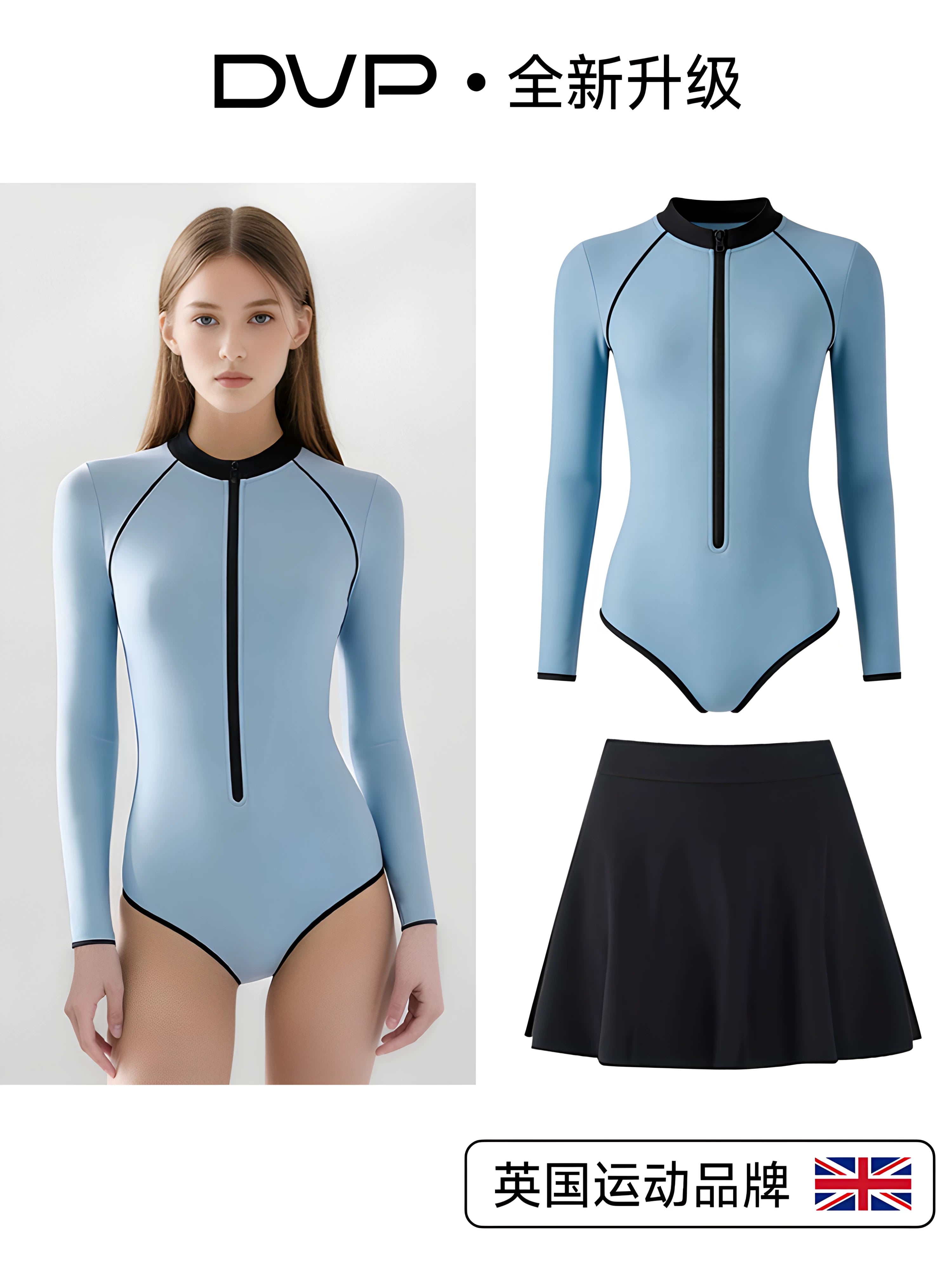 Wetsuit, meduza kostyumu, qadın günəşdən qoruyucu sualtı çimərlik paltarı, sərbəst dalış kostyumu, bir parça uzunqol şalvar, tez quruyan sörfinq kostyumu