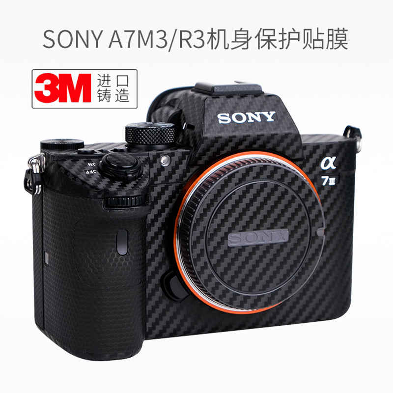 Meibendo Sony A7M3 A7R3A bədən üçün hərtərəfli qoruyucu film SONY kamera stiker dəri toxuması 3M üçün uyğundur