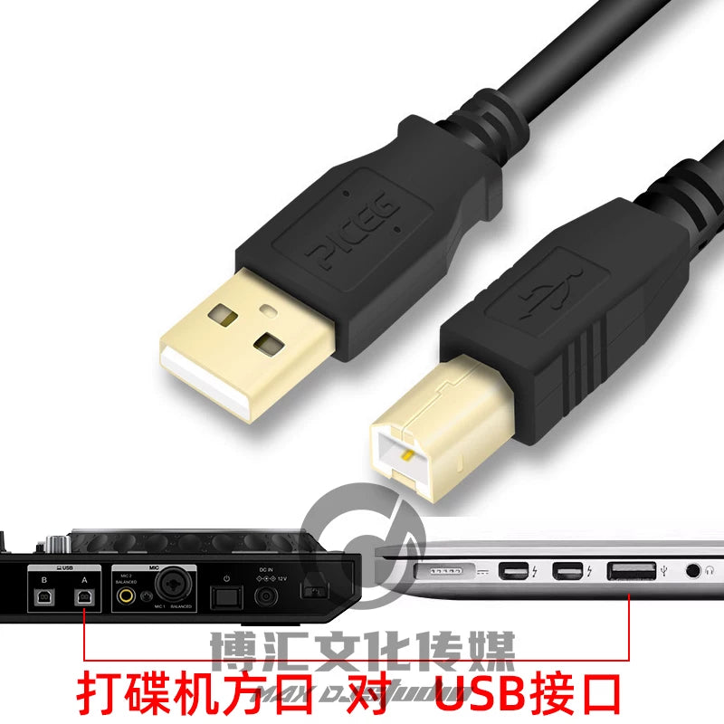 Pioneer DJ disk pleyer rəqəmsal nəzarət cihazı Type-C məlumat kabeli Kompüter kabelini birləşdirmək üçün Lane səs kartından USB kabelə