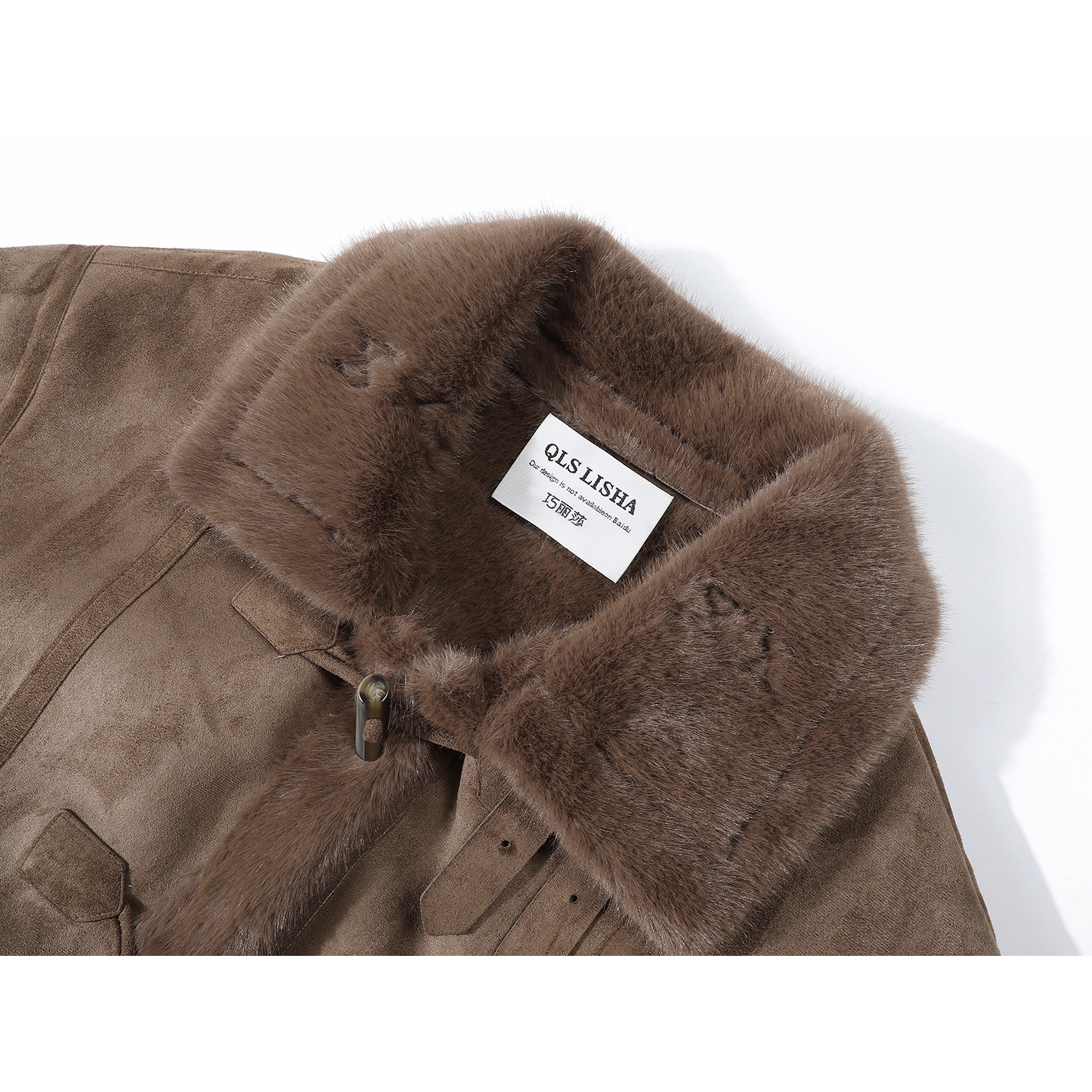 Cholisa 2025 Yeni Stil Dəbli Qadın Yun Astarlı Zamşa Gödəkçə