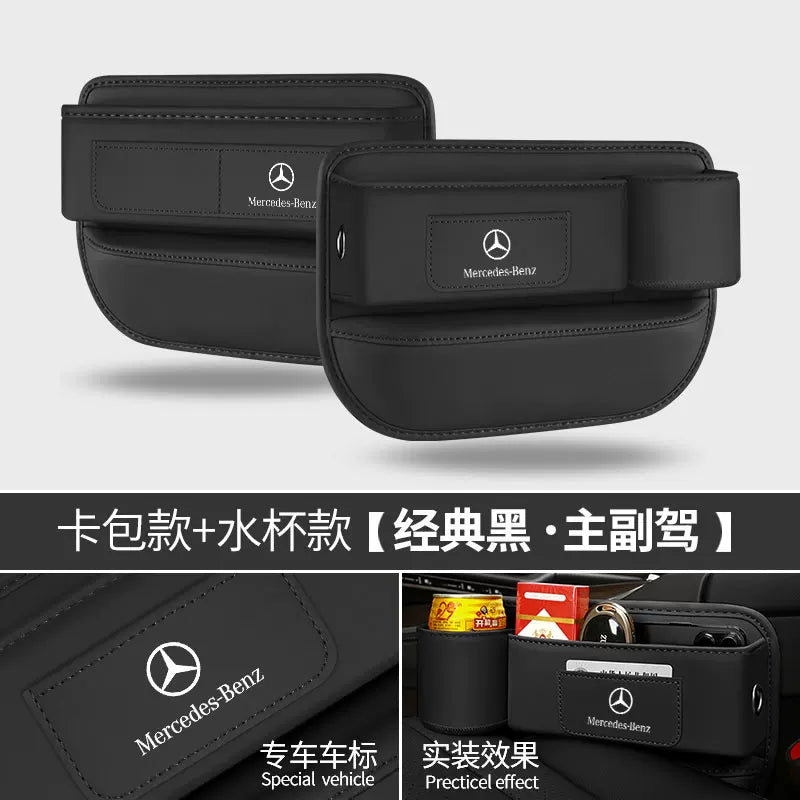 Mercedes-Benz GLE/GLC/GLA/A-Class/C-Class/S-Class/E-Class Seat Gap Storage Box - Original Car Color Storage Box