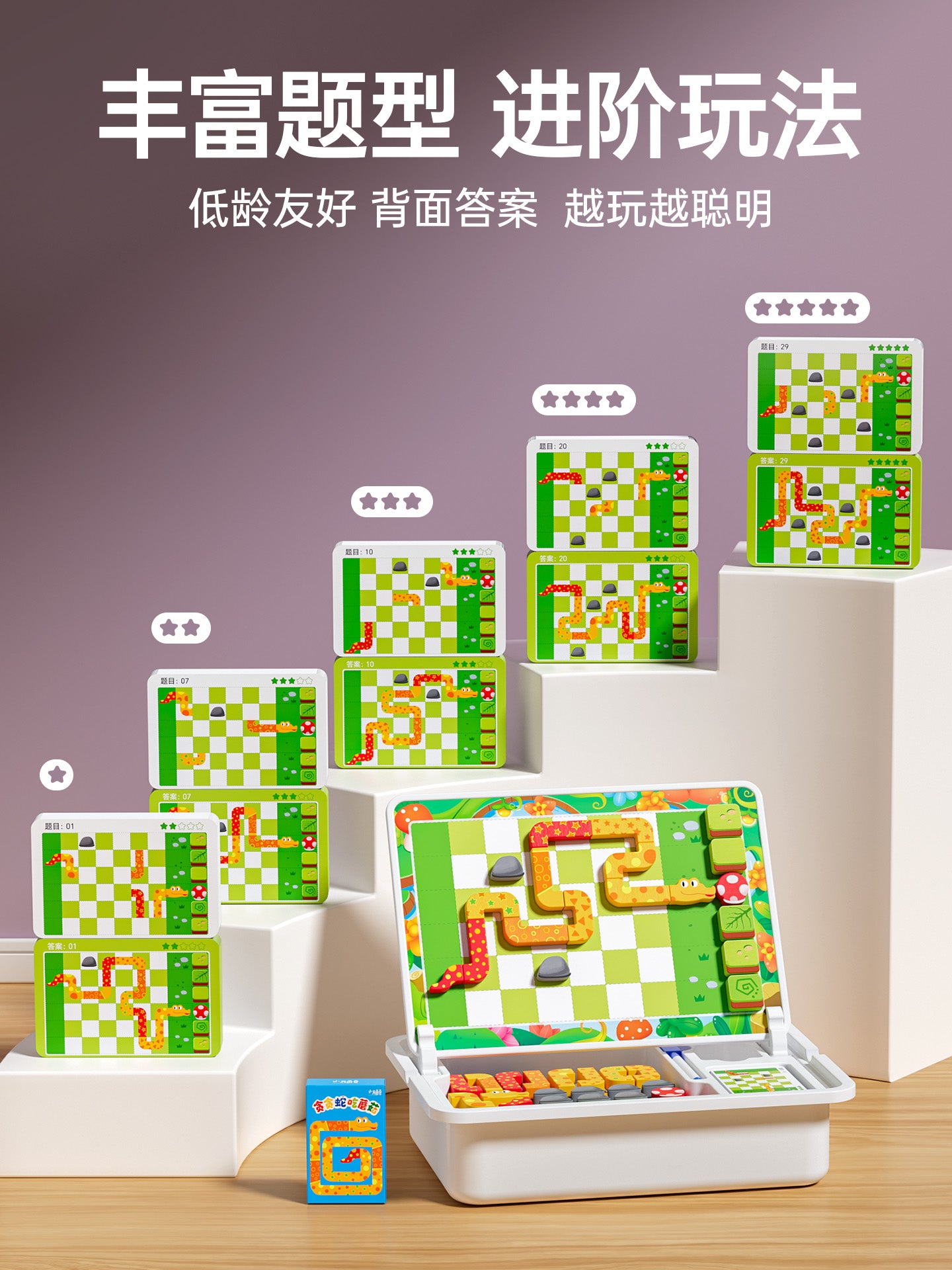 3-6 yaş və yuxarı uşaqlar üçün tikinti bloku tapmacaları, 2 unsiya, 4 unsiya, 5 unsiya, 4 unsiya, körpələr, 7 unsiya, məktəbəqədər uşaqlar üçün təhsil oyuncaqları.