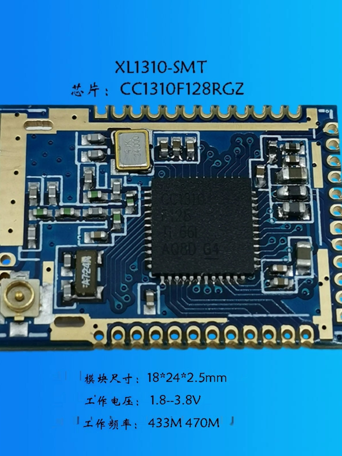CC1310 433/470M simsiz ötürücü aşağı güc sensor modulu iki nüvəli ARM CC1310F128RGZ