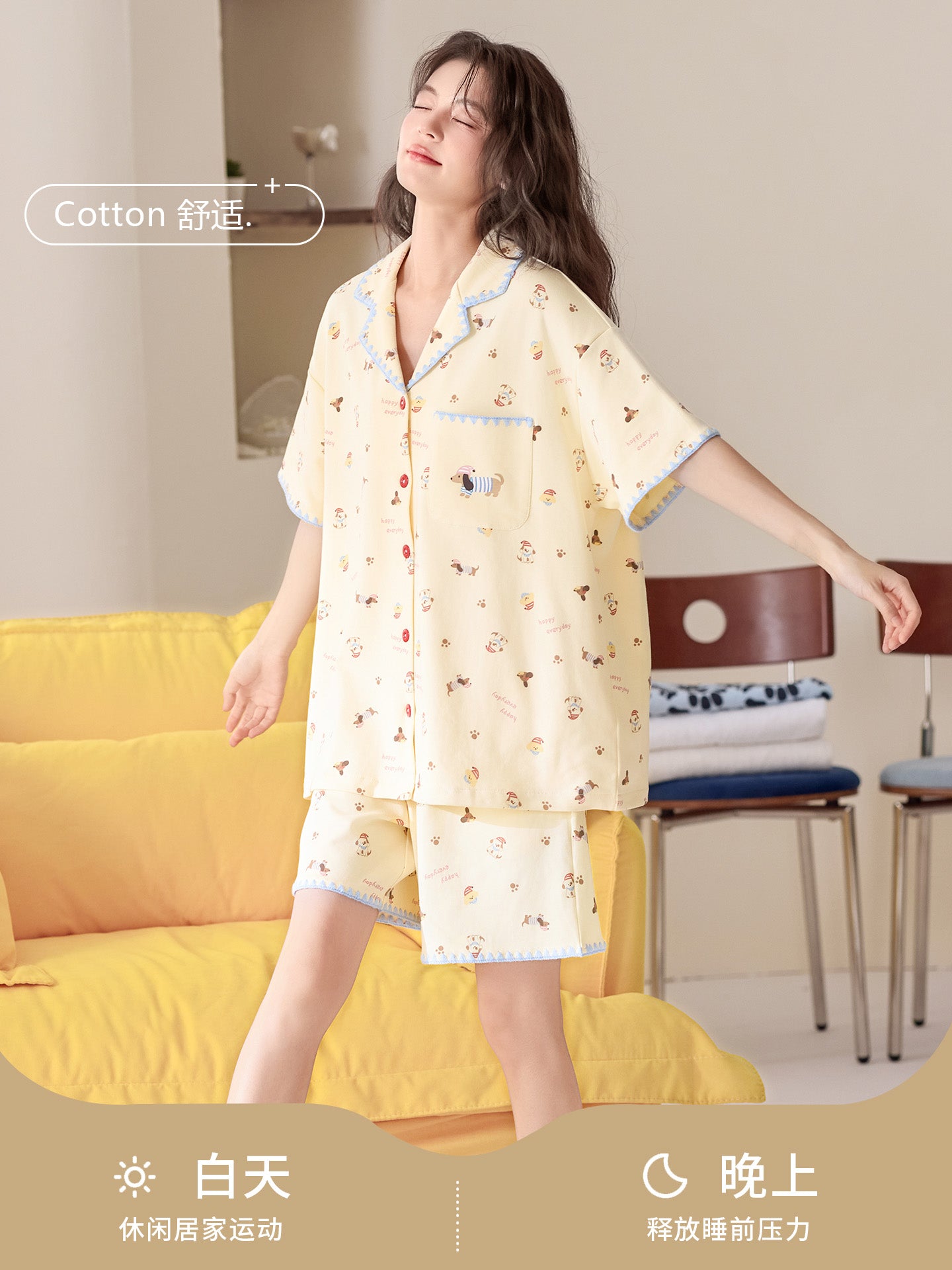 Qadınlar üçün Catman təmiz pambıq pijama yaz və yay qısaqol şort 2026 yeni cizgi filmi şirin ev paltarı dəsti çöldə geyinmək olar