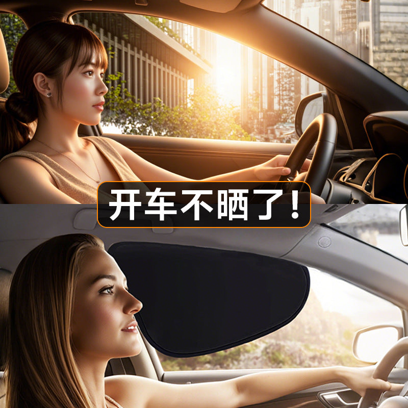 Car electrostatic adsorption laser car window sunshade curtain, universal car sunshade and heat insulation blackout curtain