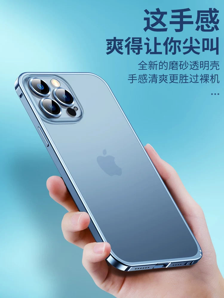 ins orijinal yüksək səviyyəli metal çərçivə iPhone17pro Apple 16 cib telefonu qutusu 14ProMax yeni 12 buzlu 13pro şəffaf 14plus kişilər və qadınlar 15promax düşməyə qarşı örtük