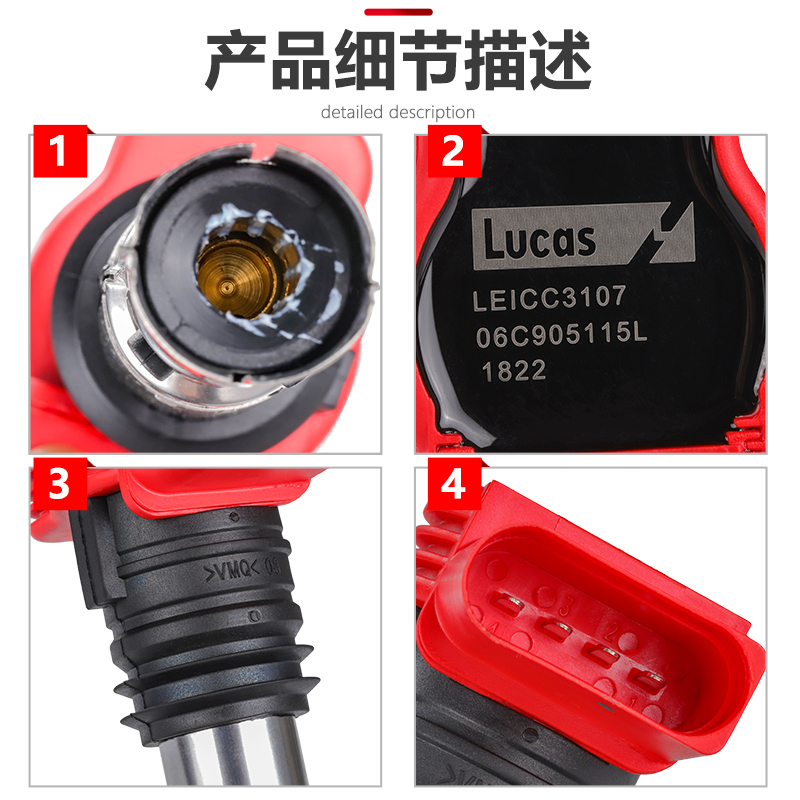 Compatible with Audi C5, A6, C6, A4, Passat, B5, Lingyu, Bora, Touran and Sagitar 1.8T ignition coil high voltage package