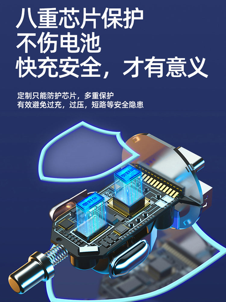 Huawei 66W SuperCharge Avtomobil Şarj Cihazı 2025 Yeni Model Adapter Yuvası ilə Uyğundur, Mobil Telefonlar və USB Portları üçün Daxili Kabel ilə