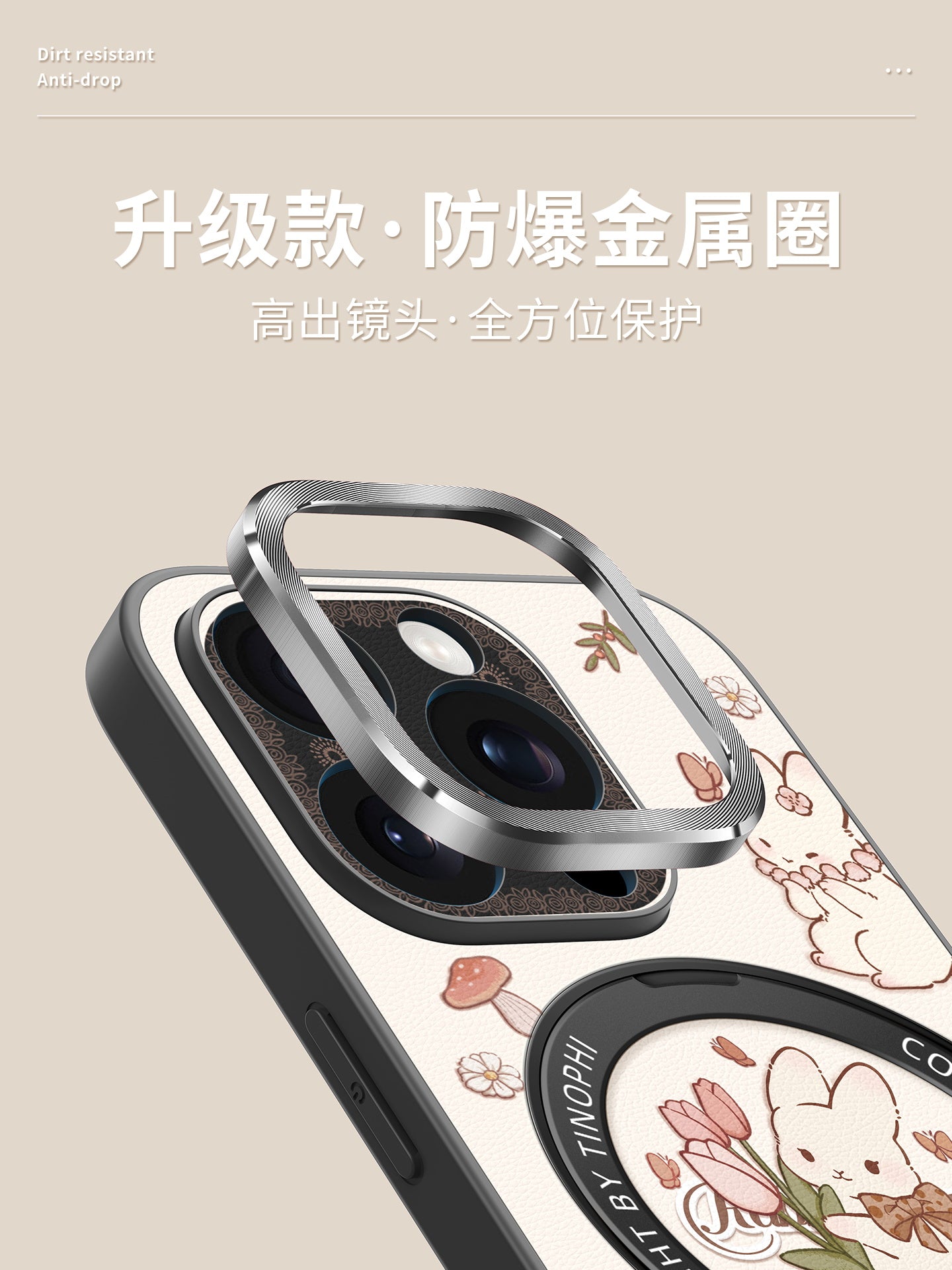 Apple 17promax üçün uyğundur mobil telefon qutusu maqnit tutucu iphone16pro qoruyucu örtük düşməyə qarşı metal lens ip14plus silikon hər şey daxil ip15pro uğurlar maral hər şey daxil yumşaq qabıq