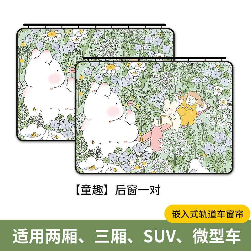 BYD Railway Car Sunshade Dolphin Plus DMMI Song Pro Han EV Yuan Tang Qin Car Interior Sunshade