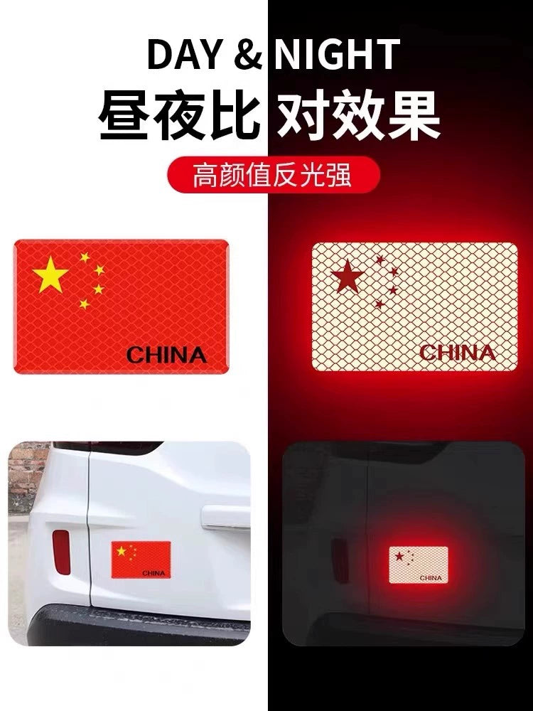 Avtomatik Güclü Yansıtıcı Etiket Beş Ulduzlu Qırmızı Bayraq Bamper Etiketləri Yaradıcı Modifikasiya Avtomobil Bədənini Gizlədən 3D Çin Dekorativ Sticker Suya davamlı Stereo