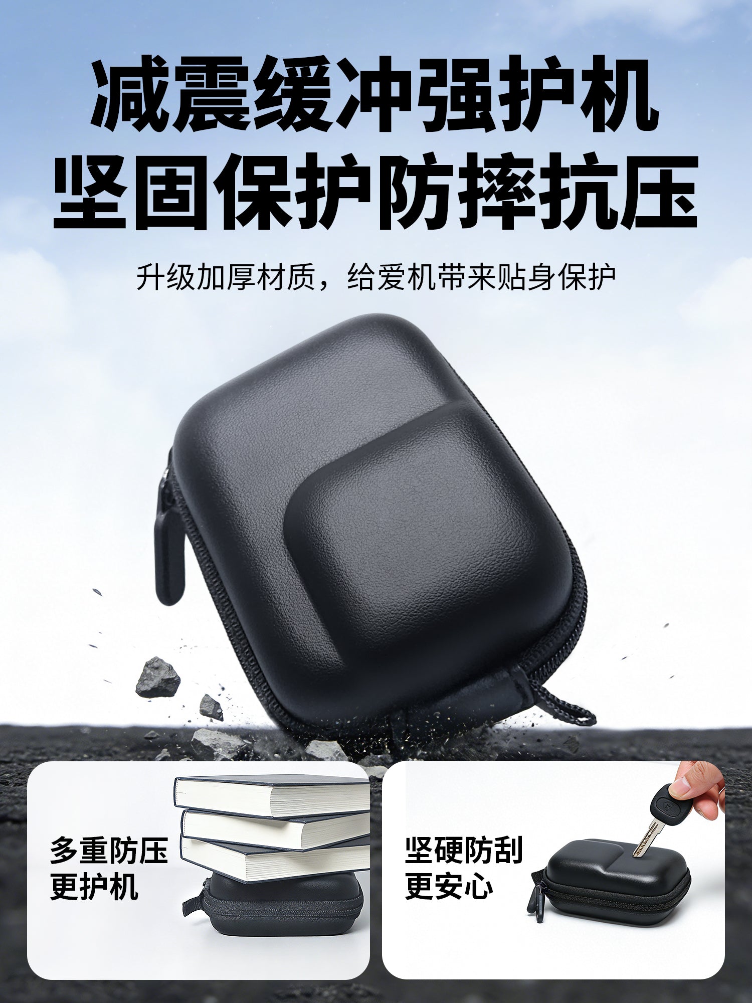 Youlian uyğunlaşır DJI action5pro/6 qoruyucu çanta bədən çantası action4/3 qoruyucu örtük idman kamerası çantası portativ mini kiçik qoruyucu saxlama çantası suya davamlı və təzyiqə qarşı mötərizə aksesuarları