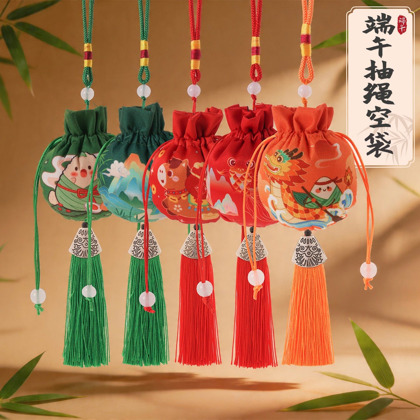 Dragon Boat Festivalı kisəsi kisəsi boş çanta Çin təbabəti paketi DIY materialı Çin bitki mənşəli kəpək otu ilə doldurulmuş ədviyyat əl işi fəaliyyətləri