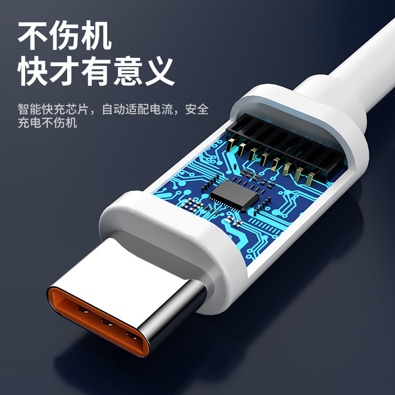 Çəki tərəzi bədən yağ şkalası xüsusi şarj kabeli elektron tərəzi Android interfeysi düz port tipc elektron tərəzi şarj cihazı düz başlıq ev kiçik elektron bədən tərəzi USB şarj kabeli məlumat kabeli universal tip