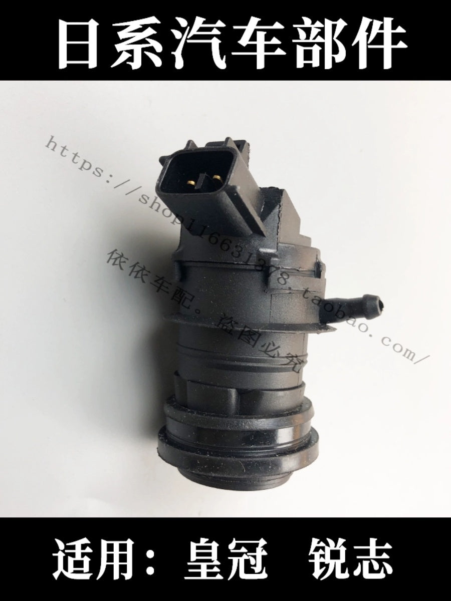 It is applied to the Toyota Crown wiper and washer motor, water pump and Reiz windshield washer motor.