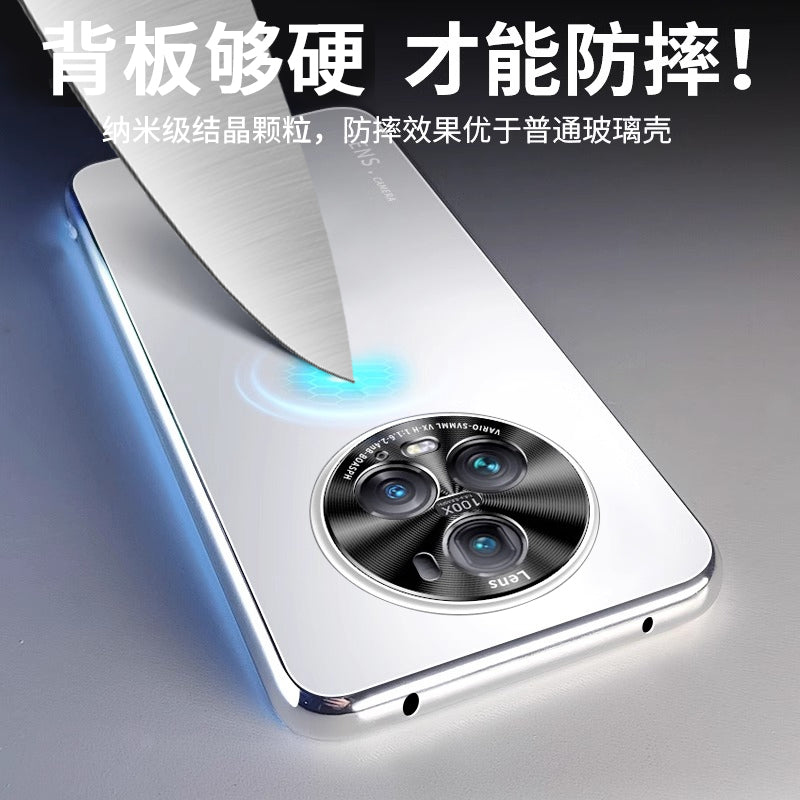 Honor magic5 üçün uyğundur mobil telefon qutusu obyektiv hər şey daxil olmaqla, düşməyə qarşı magic5pro yeni buzlu por qoruyucu örtük sadə silikon Huawei Honor magic 5 yüksək səviyyəli qadın və kişi yüksək səviyyəli qabıq