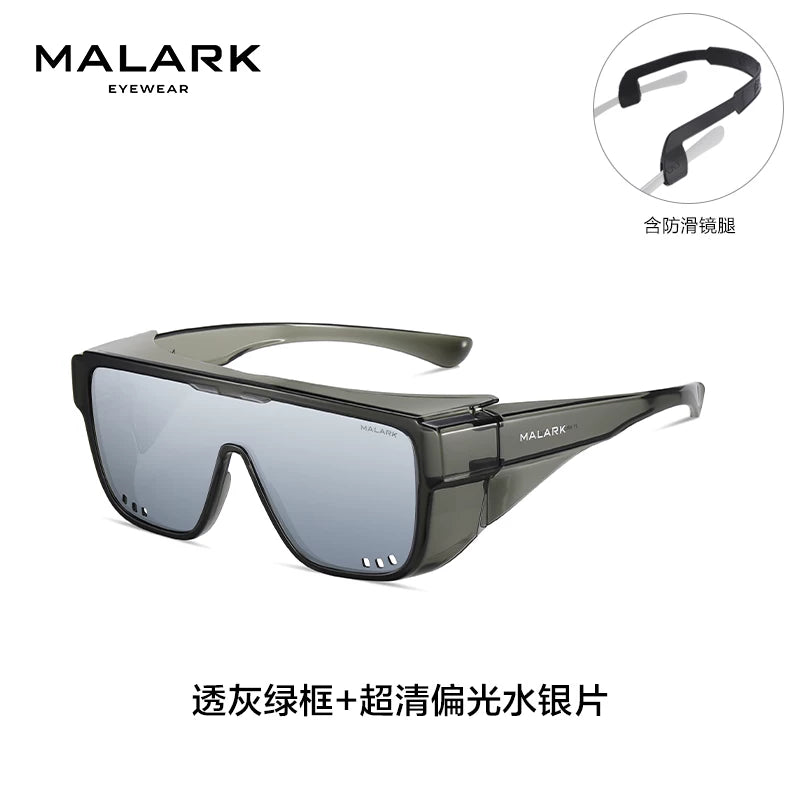 MALARK Velosiped eynəkləri Miyopiya dəsti Günəş eynəyi Polarizasiyalı Rəng Dəyişən Gün Eynəkləri Günəşdən Qoruyucu Külək Keçirməz Eynəklər Alpinizm