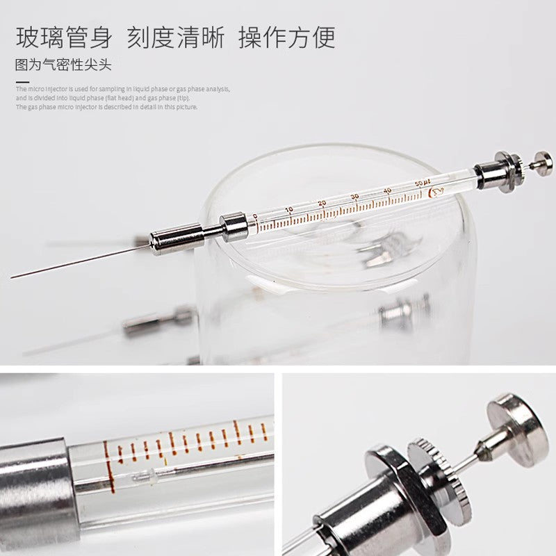 Shanghai Gaoge mikrosampler 0.5 1 25 50 100 10ul uclu qaz fazalı düz maye fazalı şpris