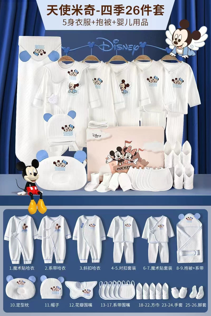 Disney Yenidoğulmuş Körpə Geyimləri Hədiyyə Dəsti, Təmiz Pambıq, Yenidoğulmuş Körpə Dolunay Hədiyyəsi, Xoş Gəlmisiniz Hədiyyəsi, Bayram Əşyaları