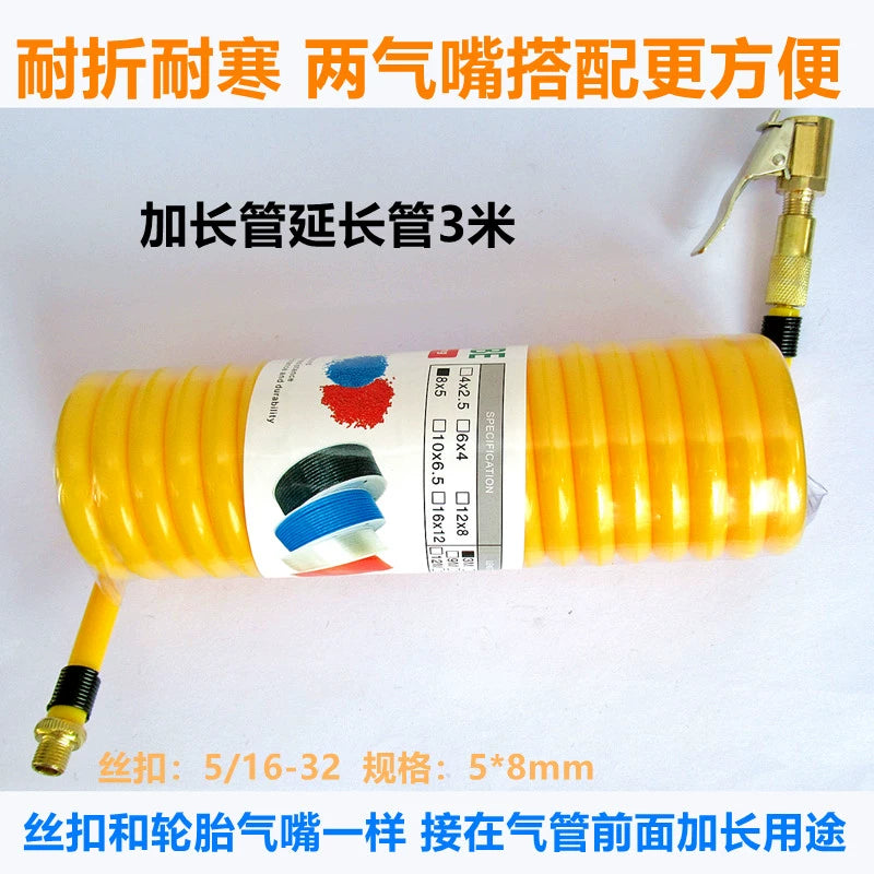 Yulite Avtomobil Hava Pompası Hava Borusu Aksesuarları Hava Pompası Nəfəs Alır Hava Xətti Hava Başlığı 3035 Təkər Hava Pompası Bağlayıcısı