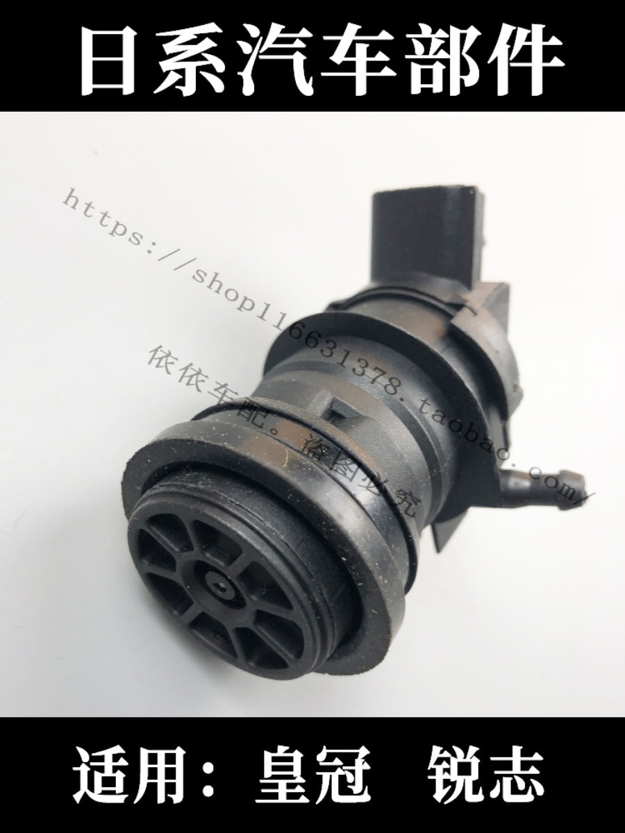 It is applied to the Toyota Crown wiper and washer motor, water pump and Reiz windshield washer motor.