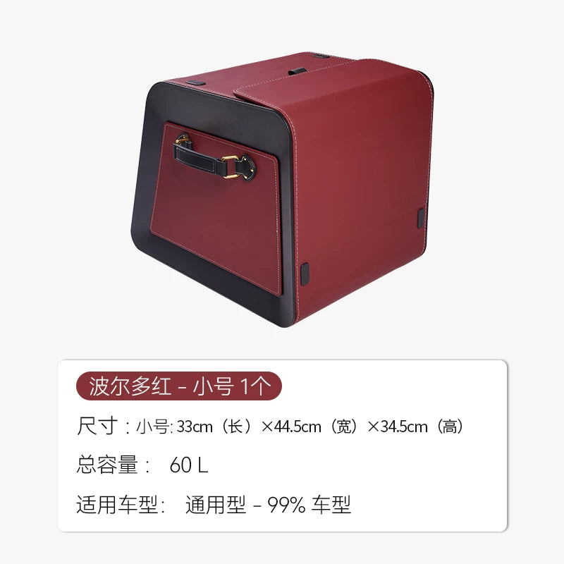 Baqaj və arxa bölmələr üçün Napa dərisindən hazırlanmış, yüksək tutumlu, təzyiqə davamlı avtomobil saxlama qutusu.