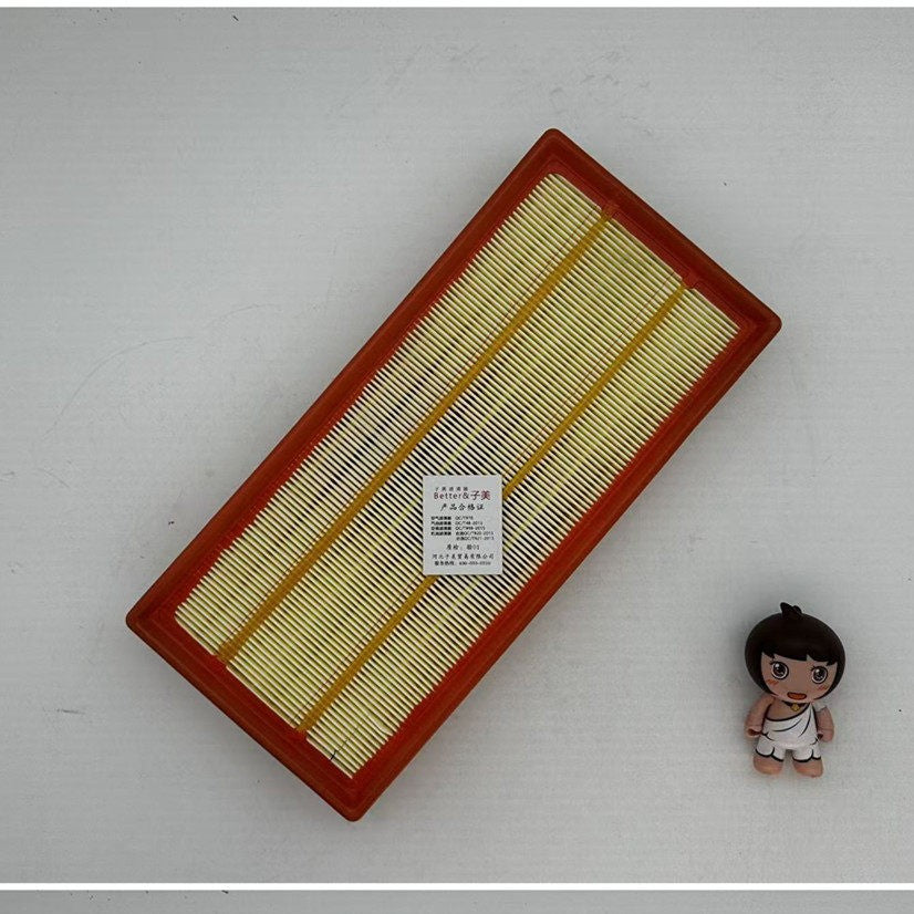 C226U is compatible with the air filter of the 2016 Changan Eado XT 1.6L model.