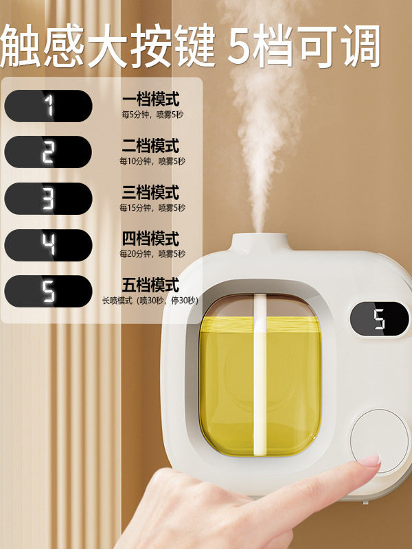 Aromaterapiya maşını avtomatik aromaterapiya diffuzor aroma diffuzor efir yağı xüsusi vanna otağı tualet artefaktı