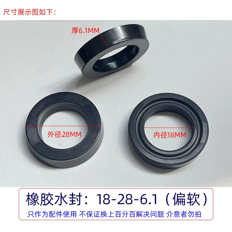 Ümumi təyinatlı rezin əsas və köməkçi su möhürü 1812 ultra yüksək təzyiqli təmizləyici maşın avtomobil paltaryuyan maşınının nasos başlığı Əsas su möhürünün yağ sızdırmazlığının təmir dəsti