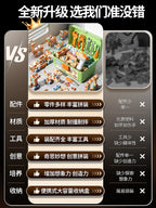 3-6 yaş və yuxarı oğlanlar üçün təhsil oyuncaqları, oğlanların tikinti blokları. 5. Zəka inkişafı və beyin stimullaşdırıcı fəaliyyətlər. 4. Vintlərin bərkidilməsi. 12.