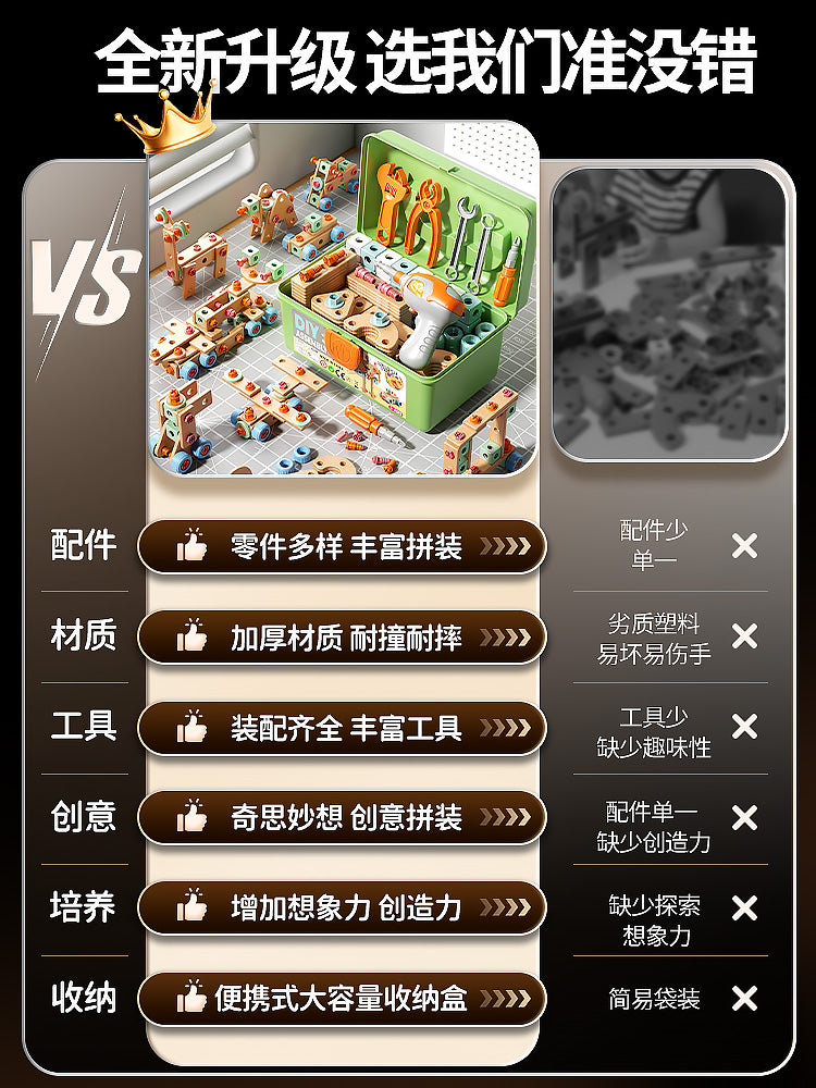 3-6 yaş və yuxarı oğlanlar üçün təhsil oyuncaqları, oğlanların tikinti blokları. 5. Zəka inkişafı və beyin stimullaşdırıcı fəaliyyətlər. 4. Vintlərin bərkidilməsi. 12.