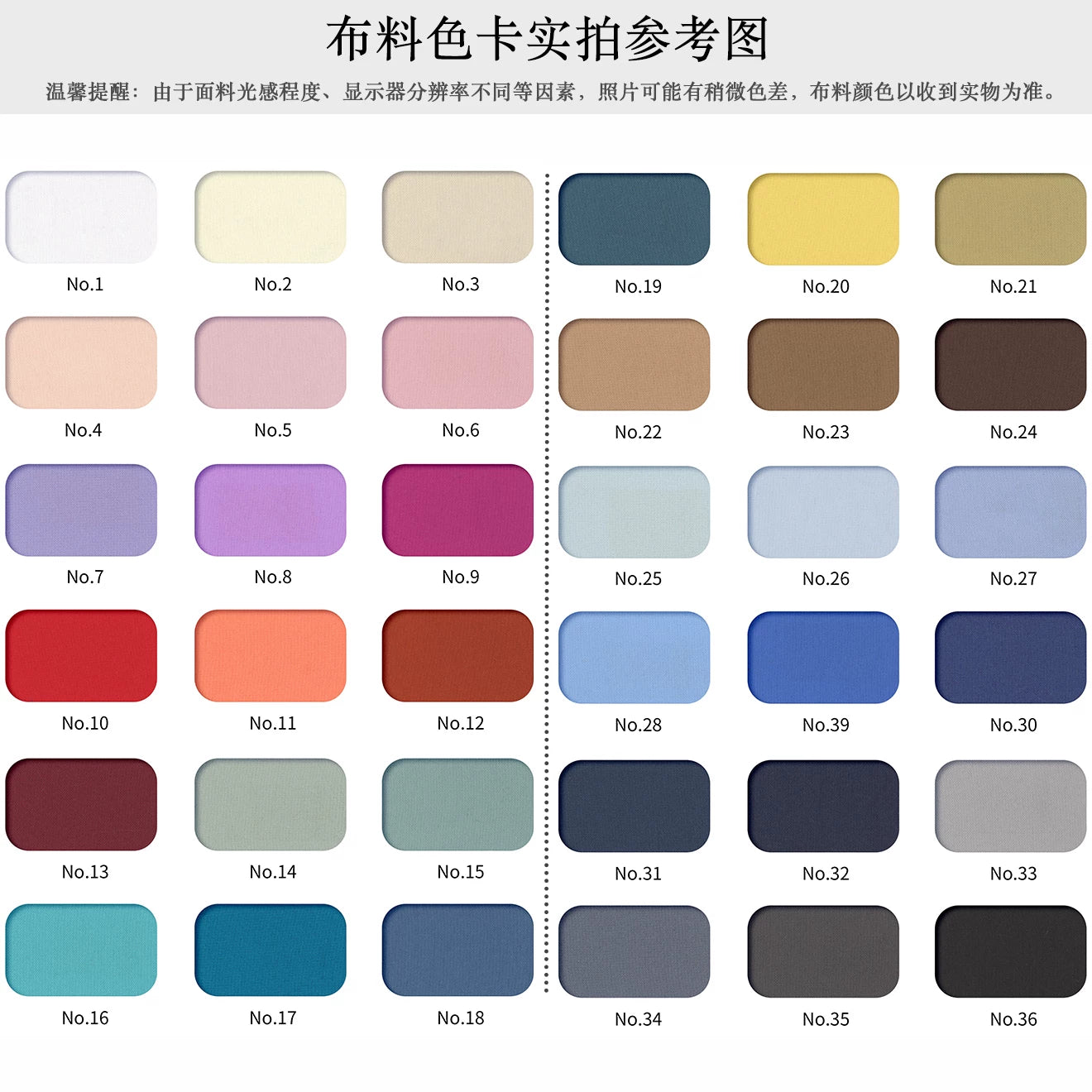 Super yumşaq ipək pambıq astarlı nazik parça paltar gödəkçə şalvar şifon paltar cheongsam astarlı mikro uzanan parça