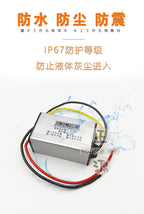 48v36v24v-dən gərginlik tənzimləyicisi 24V avtomobilin DC enerji təchizatı transformatoru 12V gücləndirici 24V gücləndirici modul