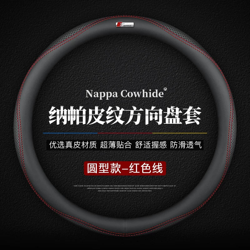 Audi steering wheel cover for new A4L, A6L, A3, Q2L, Q3, Q5L, Q7, A5, A7 ultra thin genuine leather car steering wheel cover