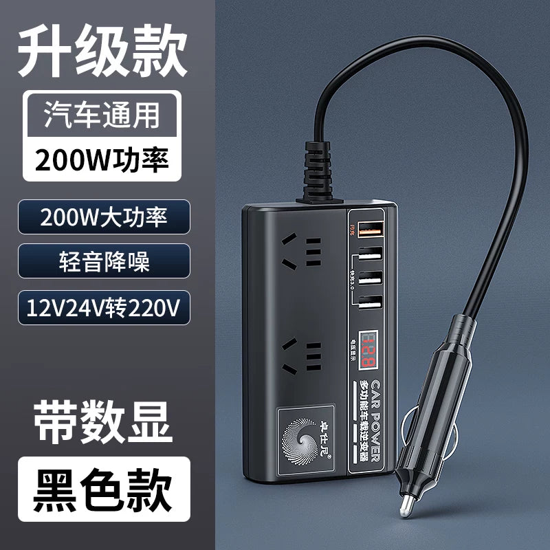 Avtomobil inverteri, 12V/24V-dən 220V-ə çevirici, yüksək güclü yük maşını siqaret alışqanı şarj cihazı yuvası.