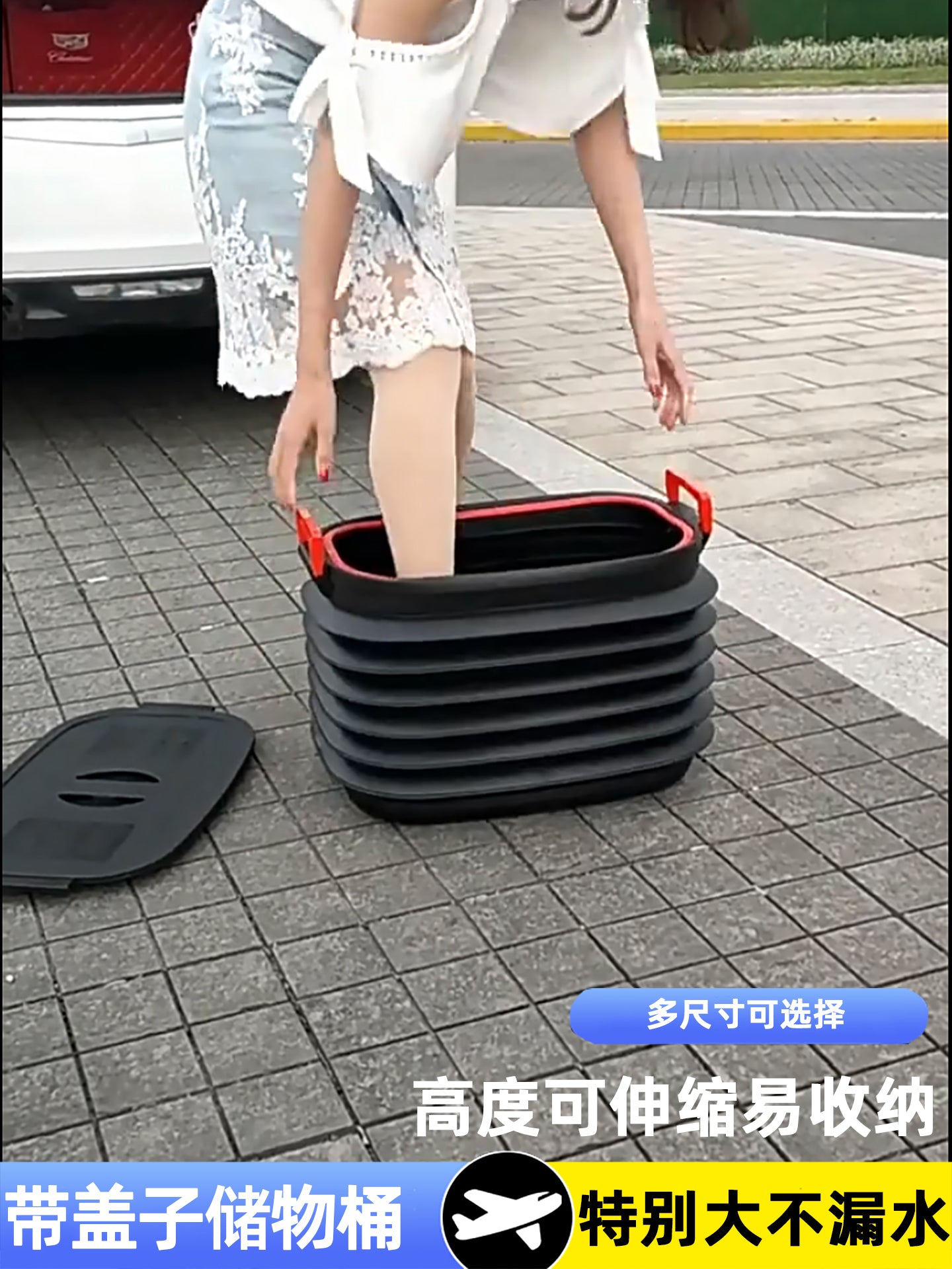 Car trunk storage box, multi-functional folding bucket/trash can, car interior storage organizer.