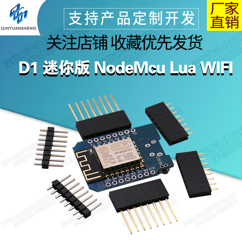 D1 mini versiyası NodeMcu Lua WIFI ESP8266 simsiz inkişaf lövhəsi MINI D1 əsasında