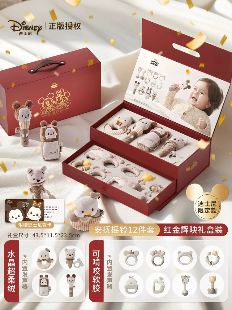 Disney Yenidoğulmuşlar üçün Xoş Gəlmisiniz Hədiyyə Qutusu, İlk Ad Günü Körpə Oyuncağı Hədiyyə Dəsti, Yüksək Səviyyəli Hədiyyə Dəsti, Praktik Körpə Məhsulları