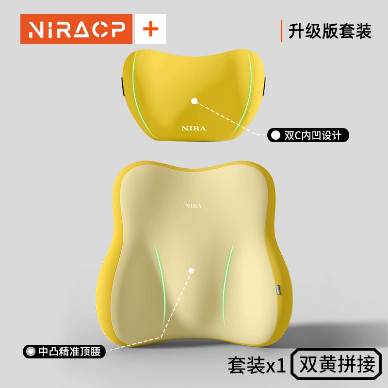 Alman Avtomobil Bel Yastığı Başlıq Dəsti Uzun Müddət üçün Sürücü Bel Dəstəyi Əlverişli Gadget Avtomobil Oturacaq Dəstəyi Yastığı Bütün İl Boyu Neytral