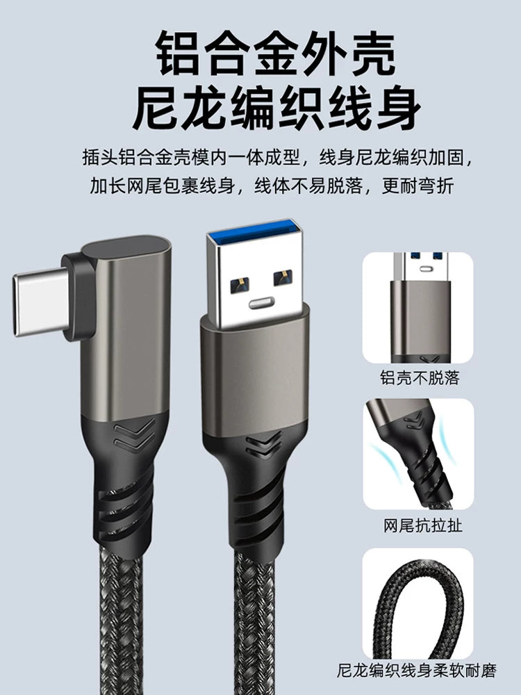 10Gbps bərk hal sürücüsü məlumat kabeli dirsək Gen2 qısa kabel USB3.2-dən typec dataya yüksək sürətli ötürmə kabeli cib telefonu kompüterə qoşulma kabeli PD60W sürətli doldurulan A-dan C güc kabeli uzatma kabeli