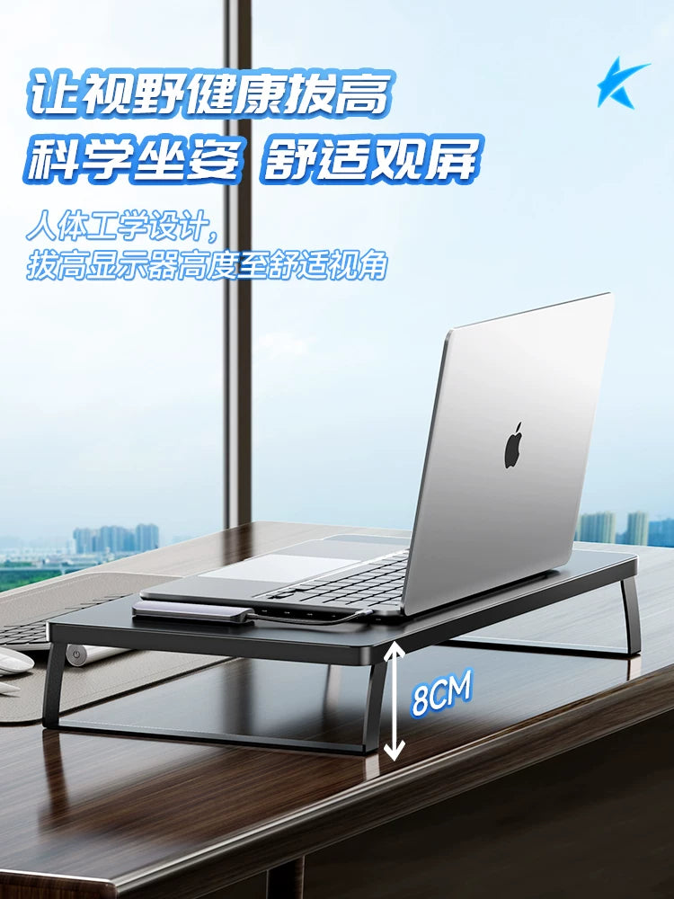 Core Bingzun kompüter stendi notebook manqal rafı asılmış soyuducu ofis masa üstü monitoru artırma masası klaviatura qabı noutbuk kompüteri düz nazik və yüngül oyun notebooku dəstək rəfi