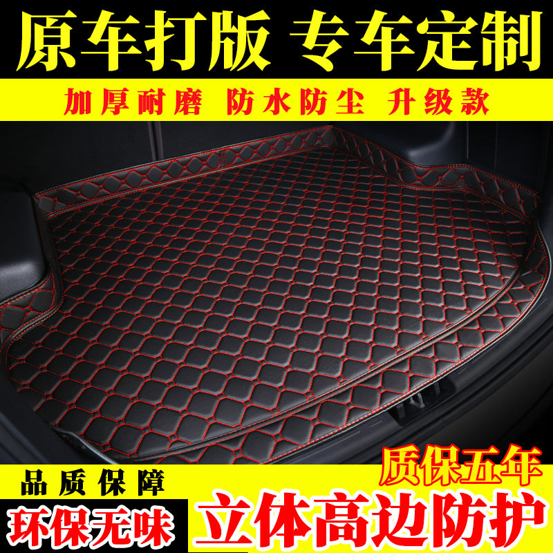 A carpeted interior for the trunk area of ​​the car, specially designed for the 2019 Nissan Sylphy Classic.