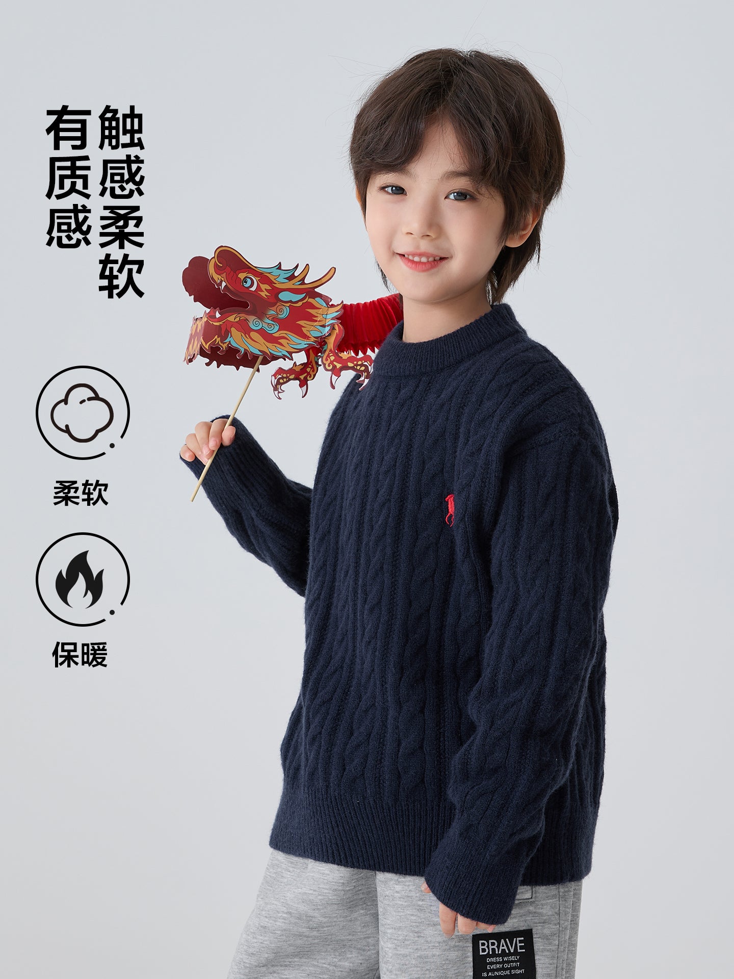 Hai Ma uşaq geyimləri oğlanlar üçün qırmızı sviter qış geyimi 2025 yeni stil üst daxili təbəqə Yeni il uşaq yun sviteri qalınlaşdırılmış