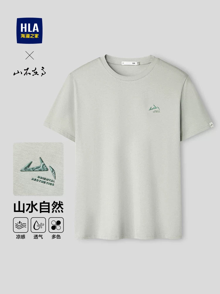 HLA/Heilan Home Mountain is Not High Kişi Qısaqol T-shirt 2026 Yeni Yay Sərin Nəfəsli Çaplı Qısa T-shirt Kişilər üçün