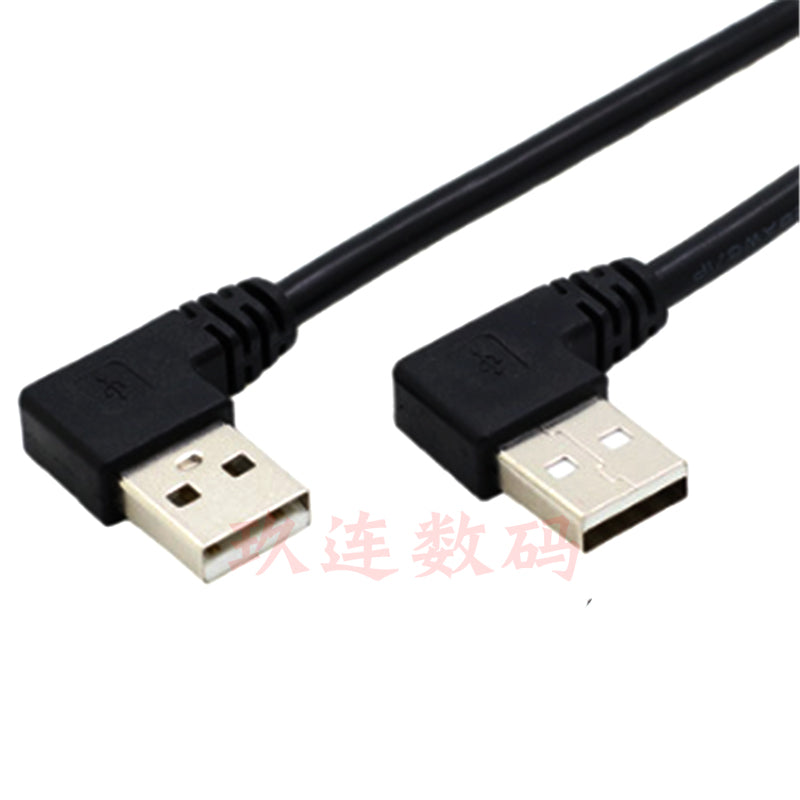 İki dirsəkli USB-A kişidən kişiyə məlumat kabeli İkitərəfli USB yuxarı və aşağı, sola və sağa döngə USB2 0 cüt qeyd və köçürmə kabelləri pristavka radiator sərt disk qutusu notebook yazı lövhəsi uzatma kabeli ikili USB