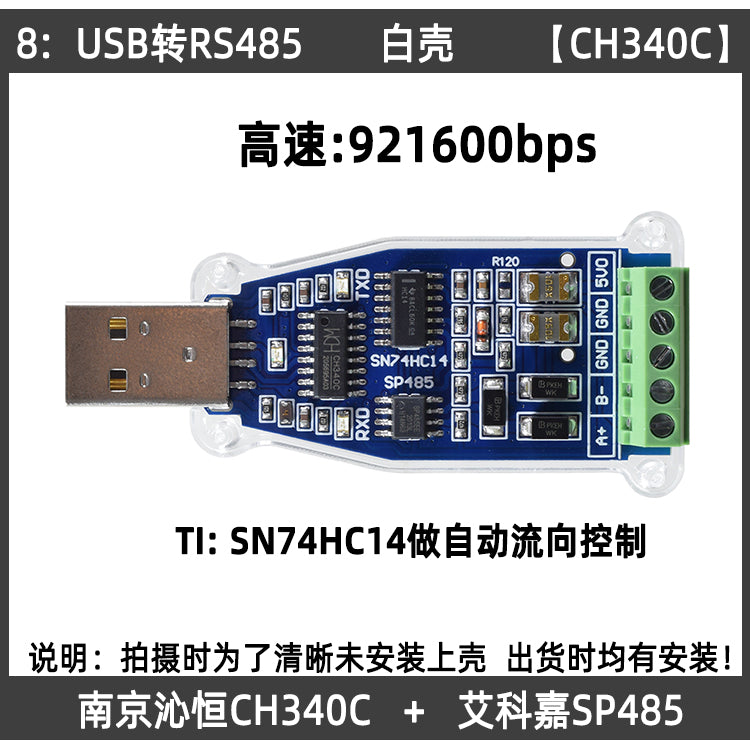 USB - RS485 izolyasiya modulu 485 - usb 485 modulu 485 rabitə modulu FT232 çipi