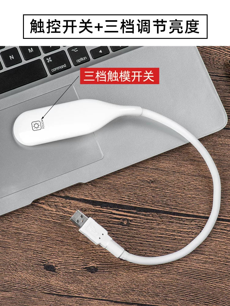 usb işığı gecə işığı tələbə öyrənən göz qoruyucu stolüstü lampa enerji bankının yataqxanasına qoşulmuş mini yüksək güclü parlaq LED super parlaq
