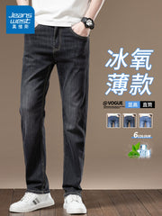 Jeanswest Qara Jeans Kişi Buz İpək İncə İncə Düz Şalvar 2026 Yay Yeni Yuyulmuş Şalvar